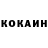 Первитин кристалл Koby Robs