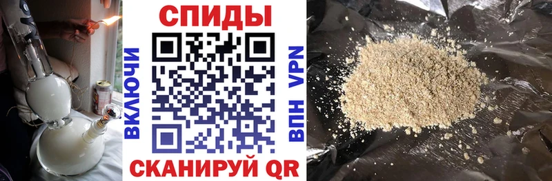 кракен   Горячеводский  Бутират BDO 