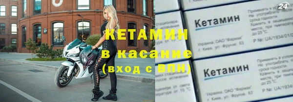 винт Балабаново