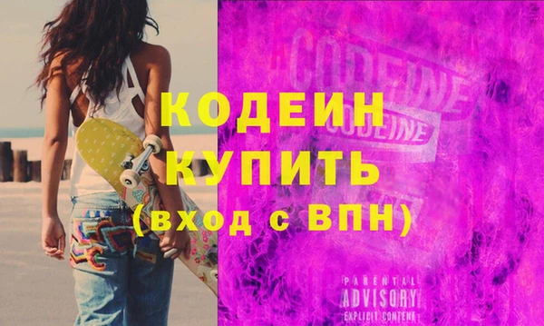меф Сясьстрой