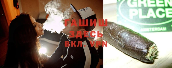2c-b Балахна