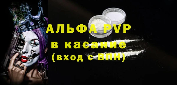 наркотики Баксан