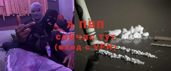 2c-b Балахна