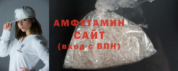 2c-b Балахна