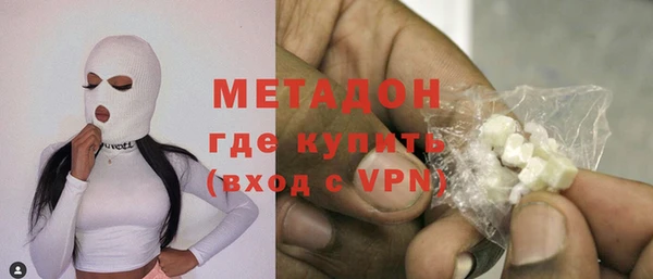 винт Балабаново