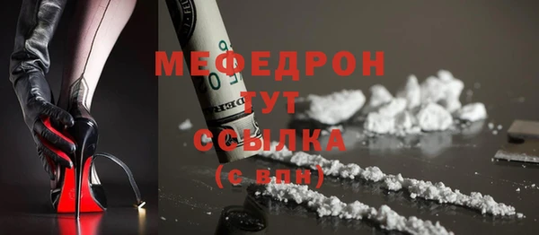2c-b Балахна