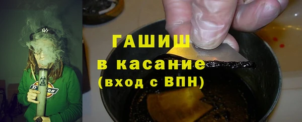 2c-b Балахна