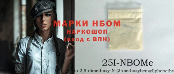 герыч Тавда