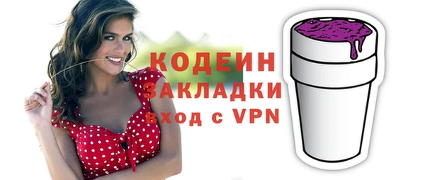 наркотики Баксан