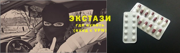 2c-b Балахна