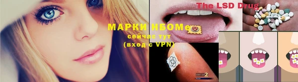наркотики Баксан