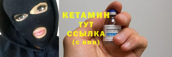 наркотики Баксан