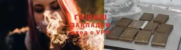 наркотики Баксан