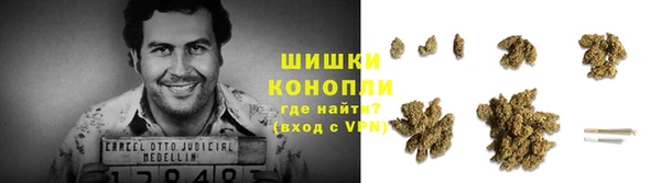 2c-b Балахна