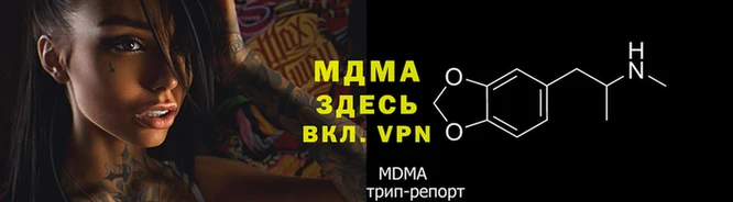 винт Балабаново