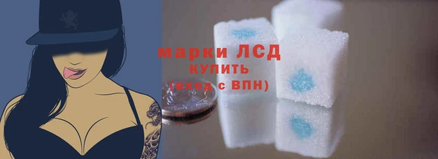 винт Балабаново