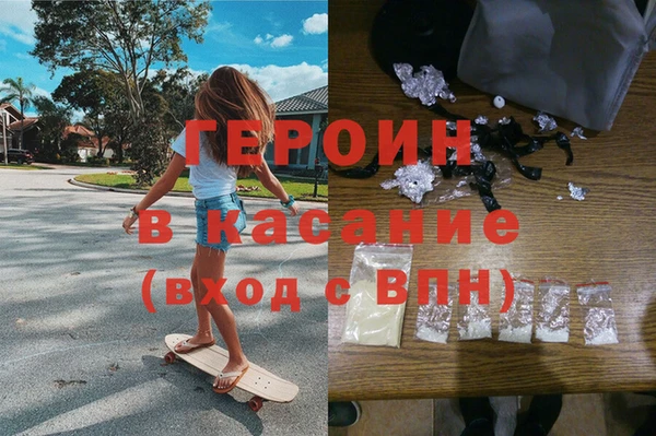 винт Балабаново