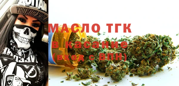 наркотики Баксан