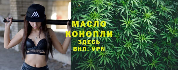 наркотики Баксан
