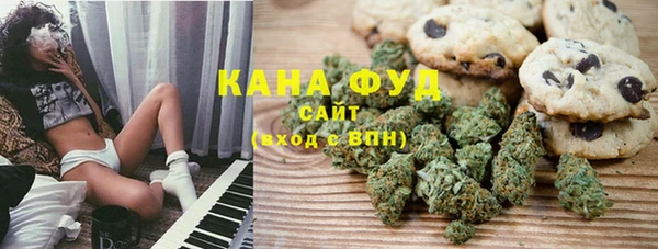 прущая мука Ступино
