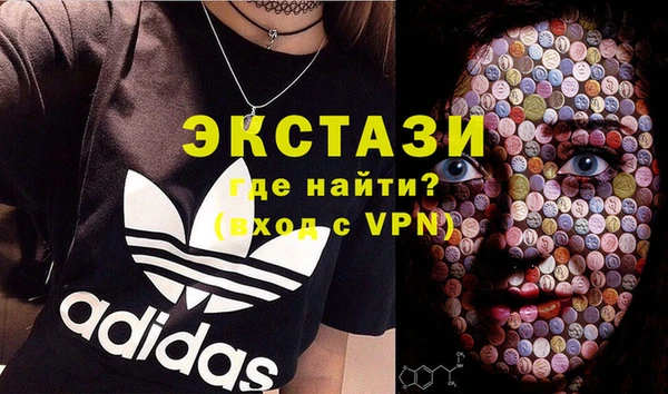 винт Балабаново