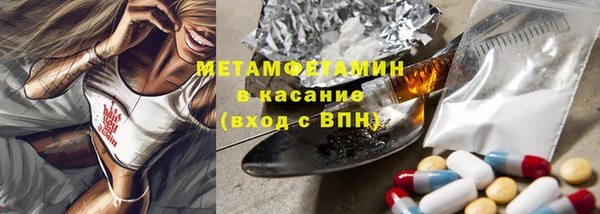 винт Балабаново