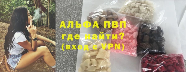 прущий лед Строитель
