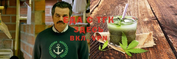 винт Балабаново