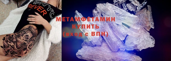 наркотики Баксан
