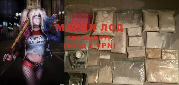 наркотики Баксан
