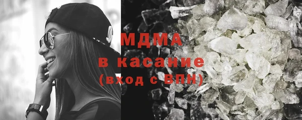 2c-b Балахна